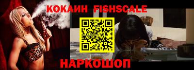 твердый Краснокаменск