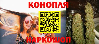 твердый Краснокаменск