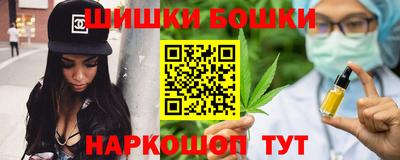 твердый Краснокаменск