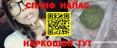 кристаллы Краснодар