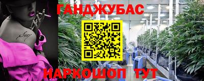героин Краснознаменск