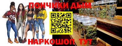 героин Краснознаменск