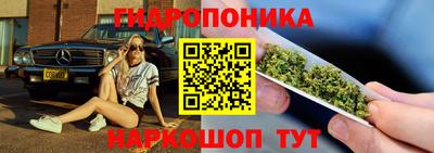 твердый Краснокаменск