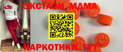 героин Краснознаменск