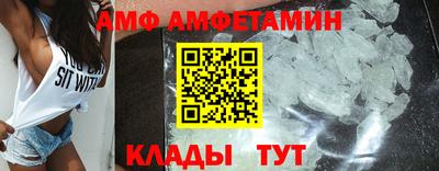 героин Краснознаменск