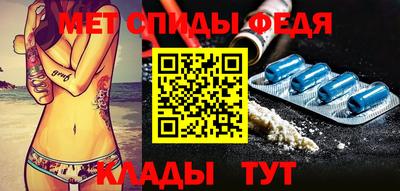 кристаллы Краснодар