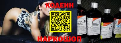 героин Краснознаменск