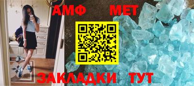 героин Краснознаменск