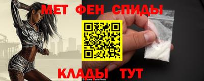 героин Краснознаменск