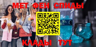 твердый Краснокаменск